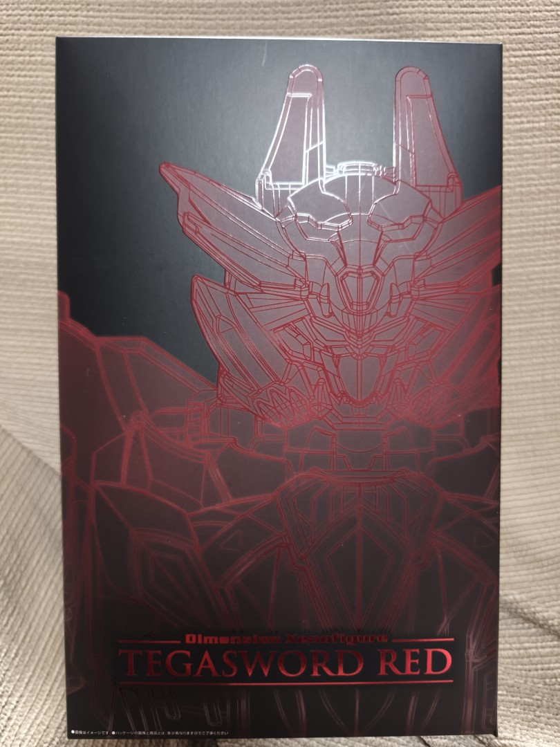 Dimension Xenofigure テガソードレッドであそぼう！ — PROJECT G74
